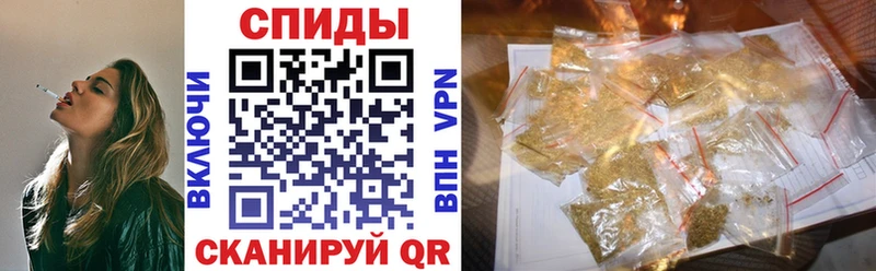 сайты даркнета клад  ОМГ ОМГ ссылка  Трёхгорный  Бутират 99% 