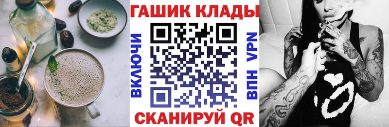 Canna-Cookies конопля KRAKEN рабочий сайт Трёхгорный как найти закладки