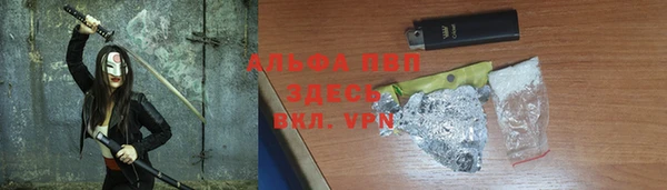 кокс Абинск