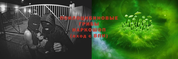 кокс Аркадак