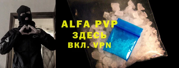 круглые Алексин