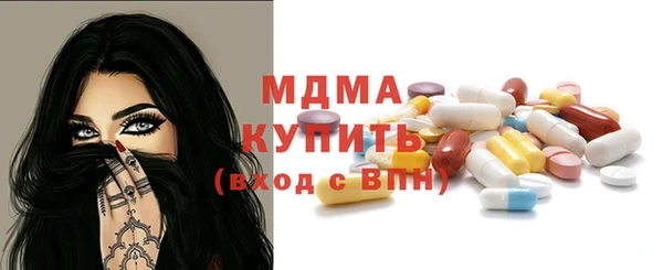 круглые Алексин