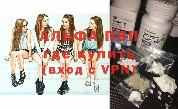 круглые Алексин