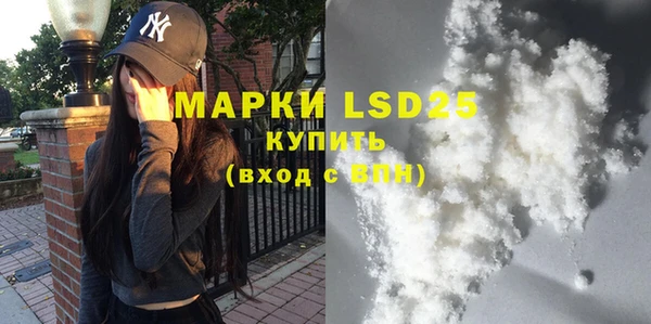 круглые Алексин