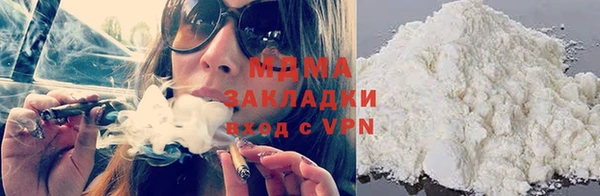 ALPHA-PVP Алексеевка