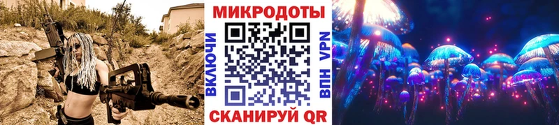 Псилоцибиновые грибы прущие грибы  Трёхгорный 